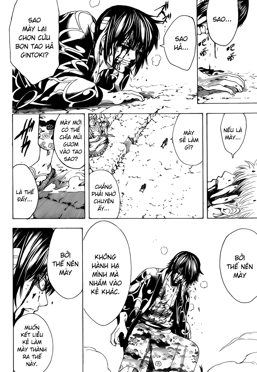 Gintama Chapter 520 - 16