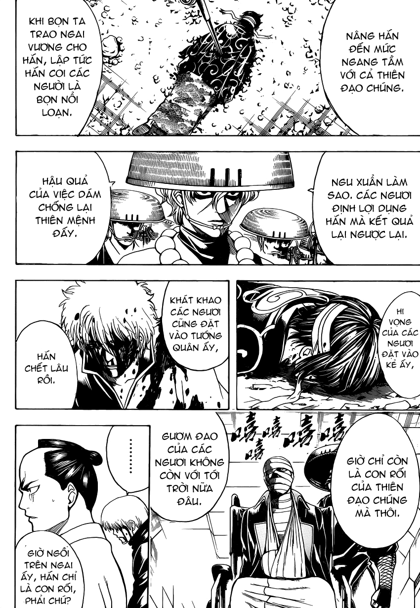 Gintama Chapter 522 - 24