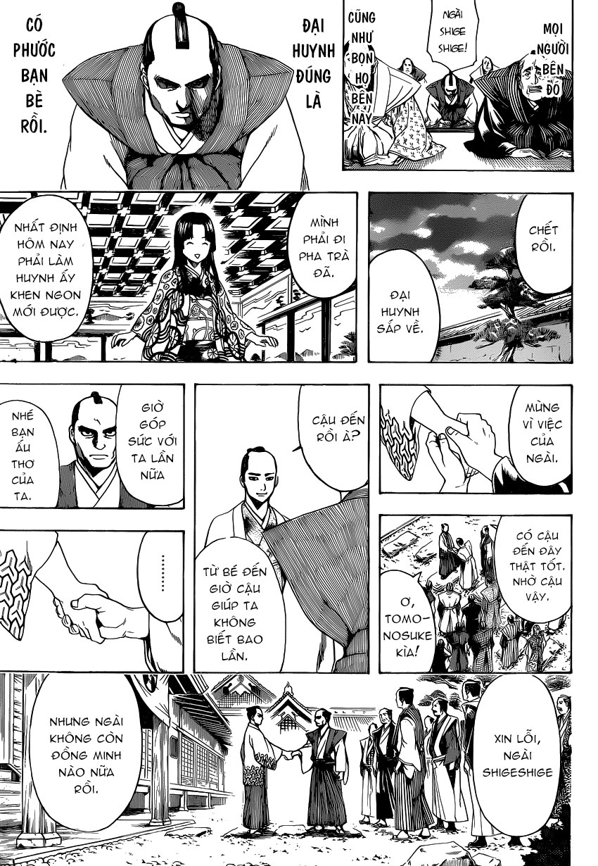 Gintama Chapter 524 - 14