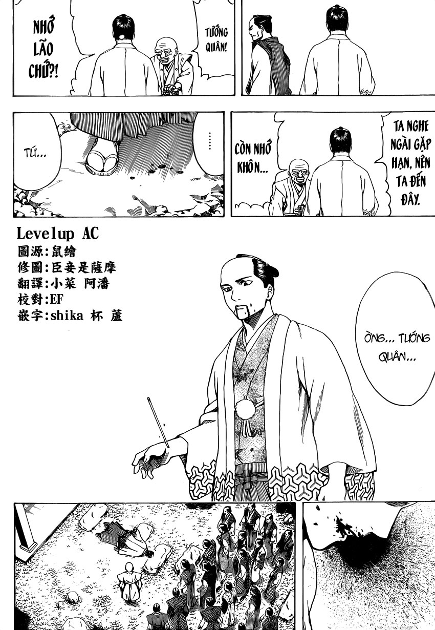 Gintama Chapter 524 - 15