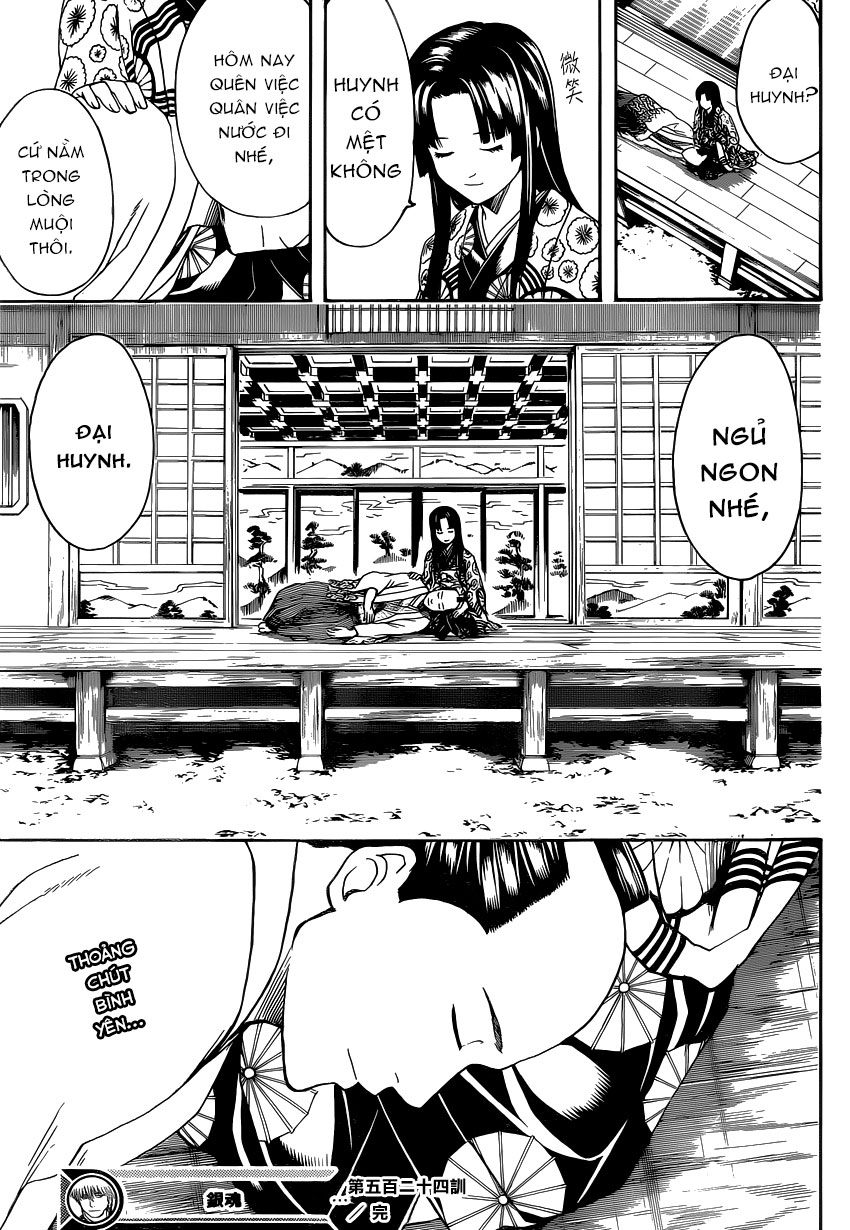 Gintama Chapter 524 - 20