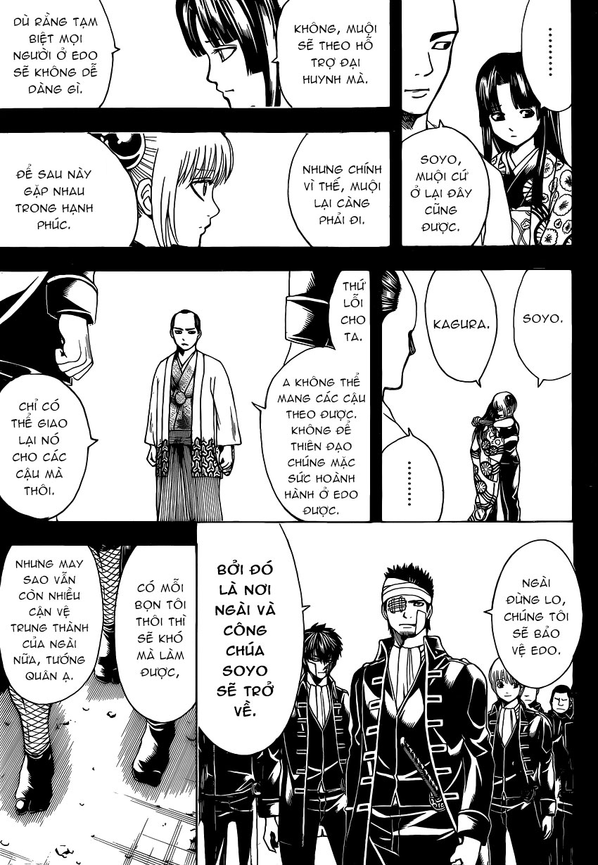 Gintama Chapter 524 - 8