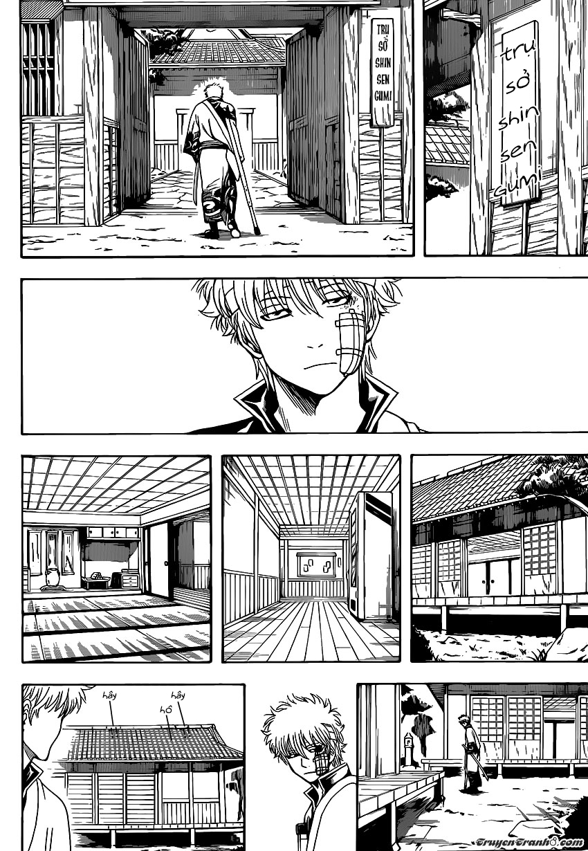 Gintama Chapter 525 - 11