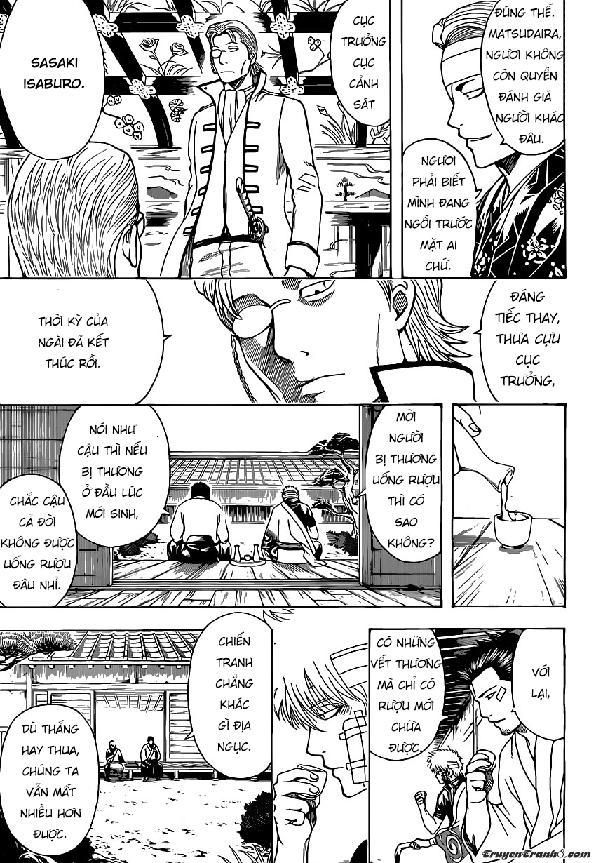 Gintama Chapter 525 - 16