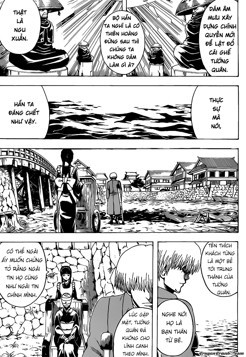 Gintama Chapter 525 - 8