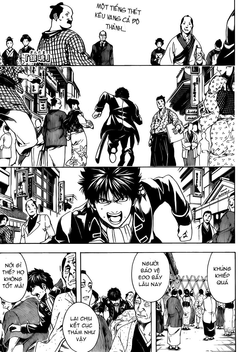 Gintama Chapter 526 - 2