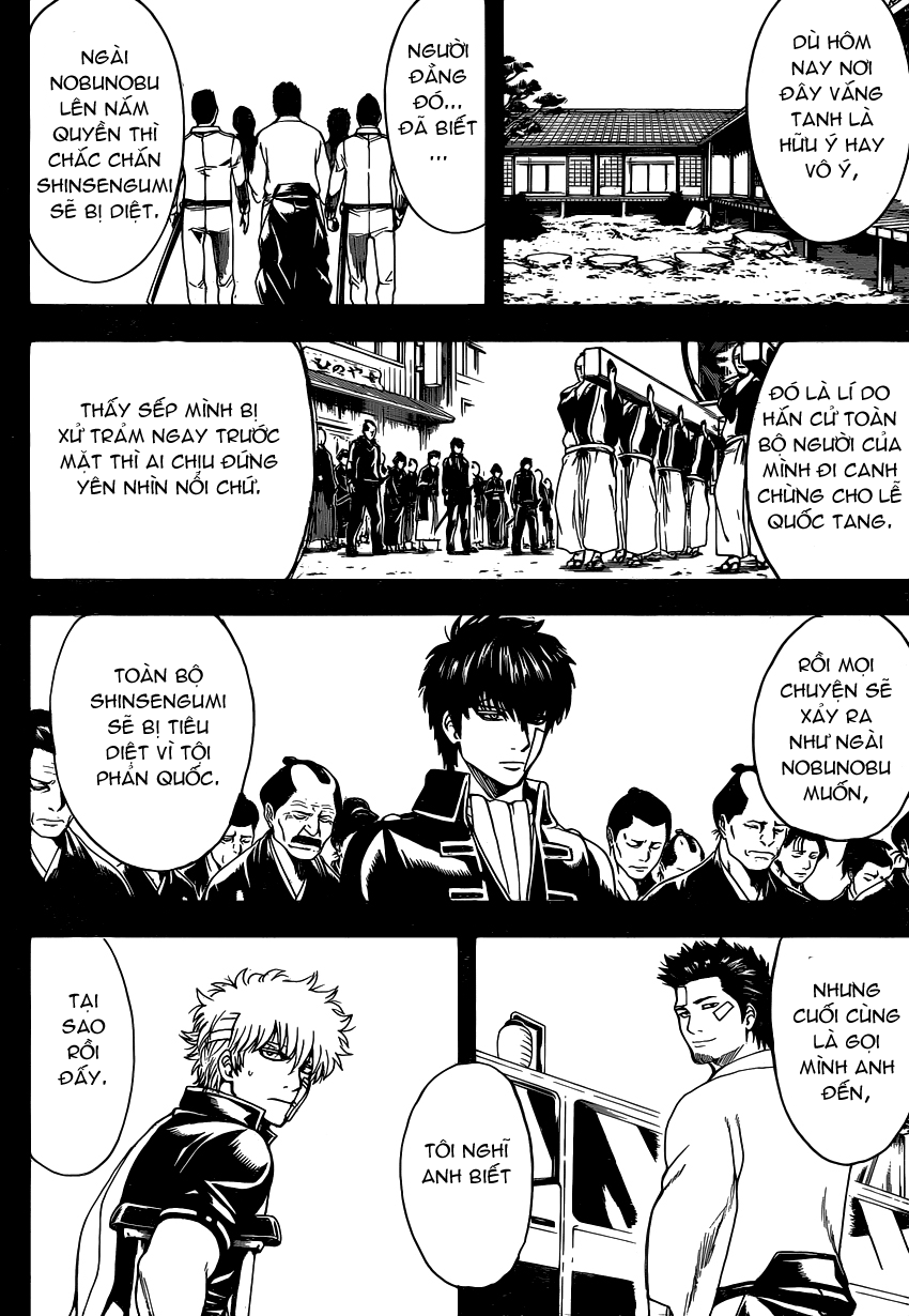 Gintama Chapter 526 - 11