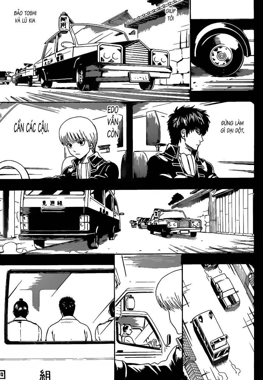 Gintama Chapter 526 - 12