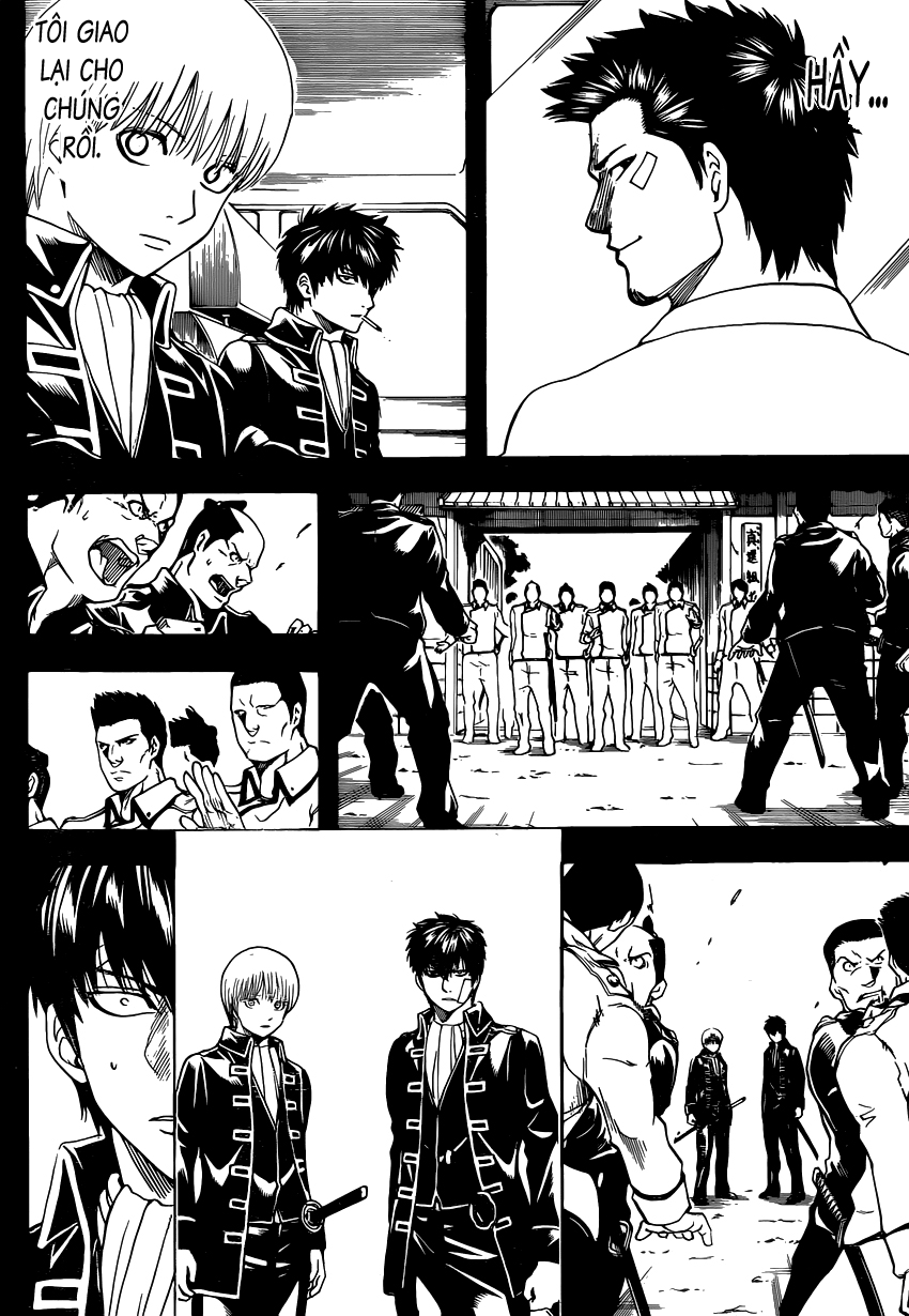 Gintama Chapter 526 - 13