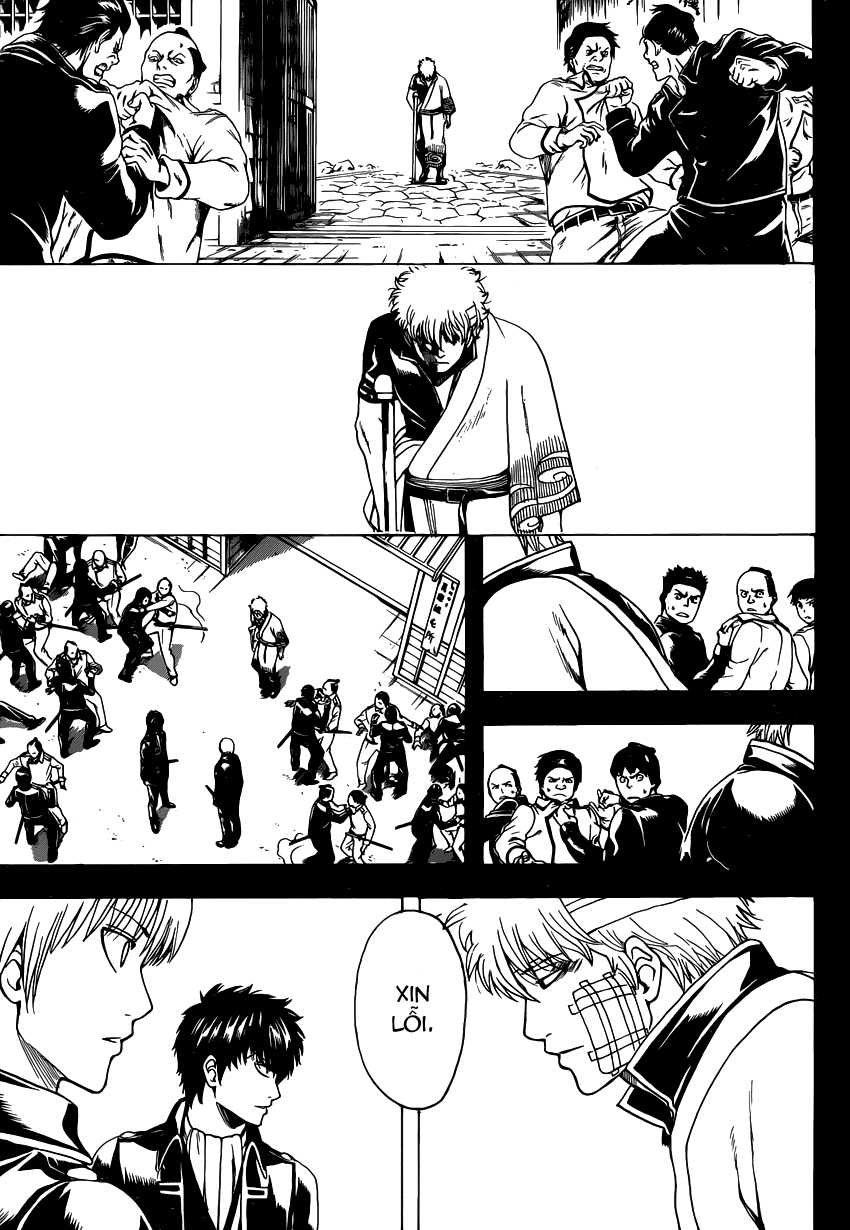 Gintama Chapter 526 - 14