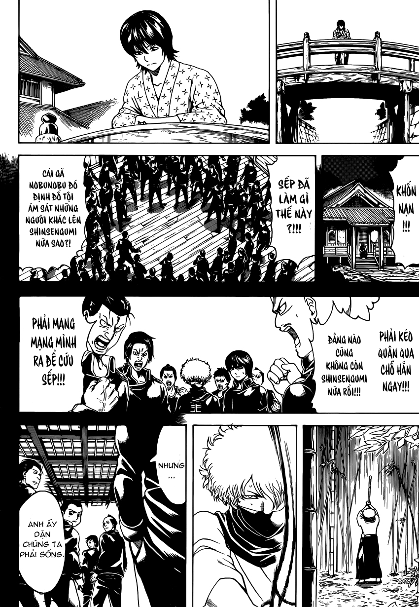 Gintama Chapter 526 - 15