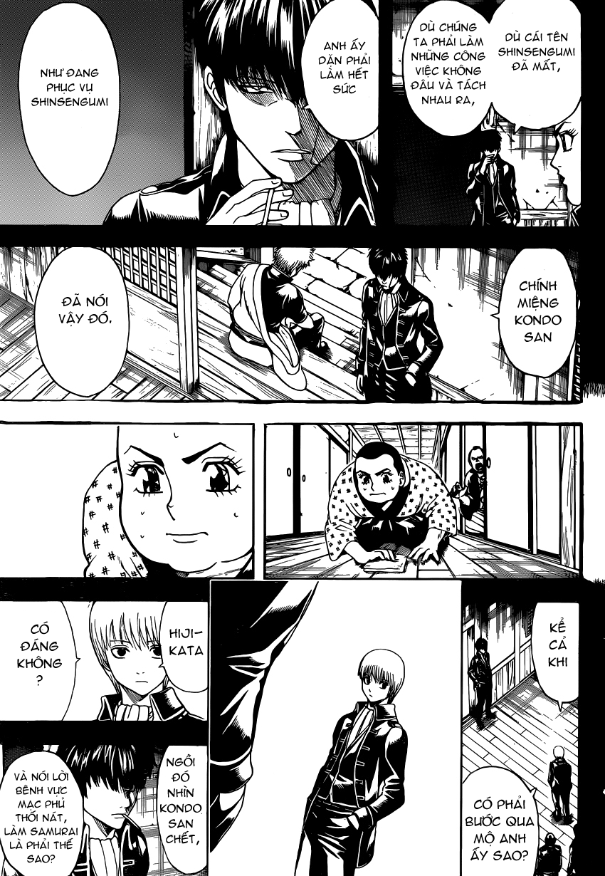 Gintama Chapter 526 - 16