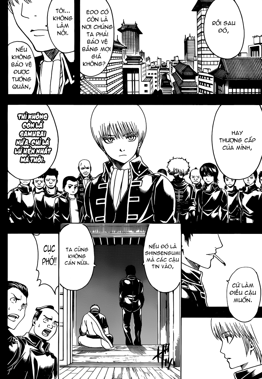 Gintama Chapter 526 - 17