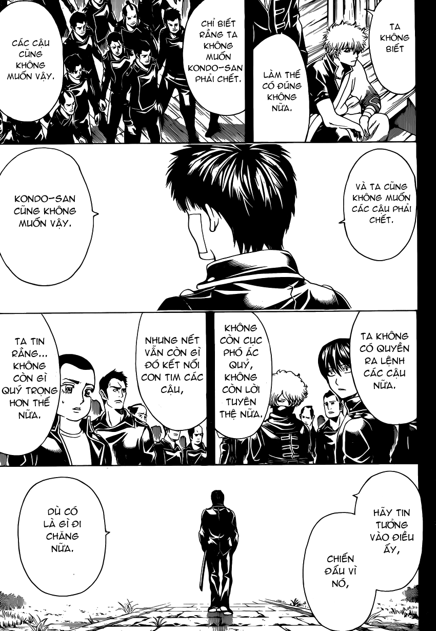 Gintama Chapter 526 - 18