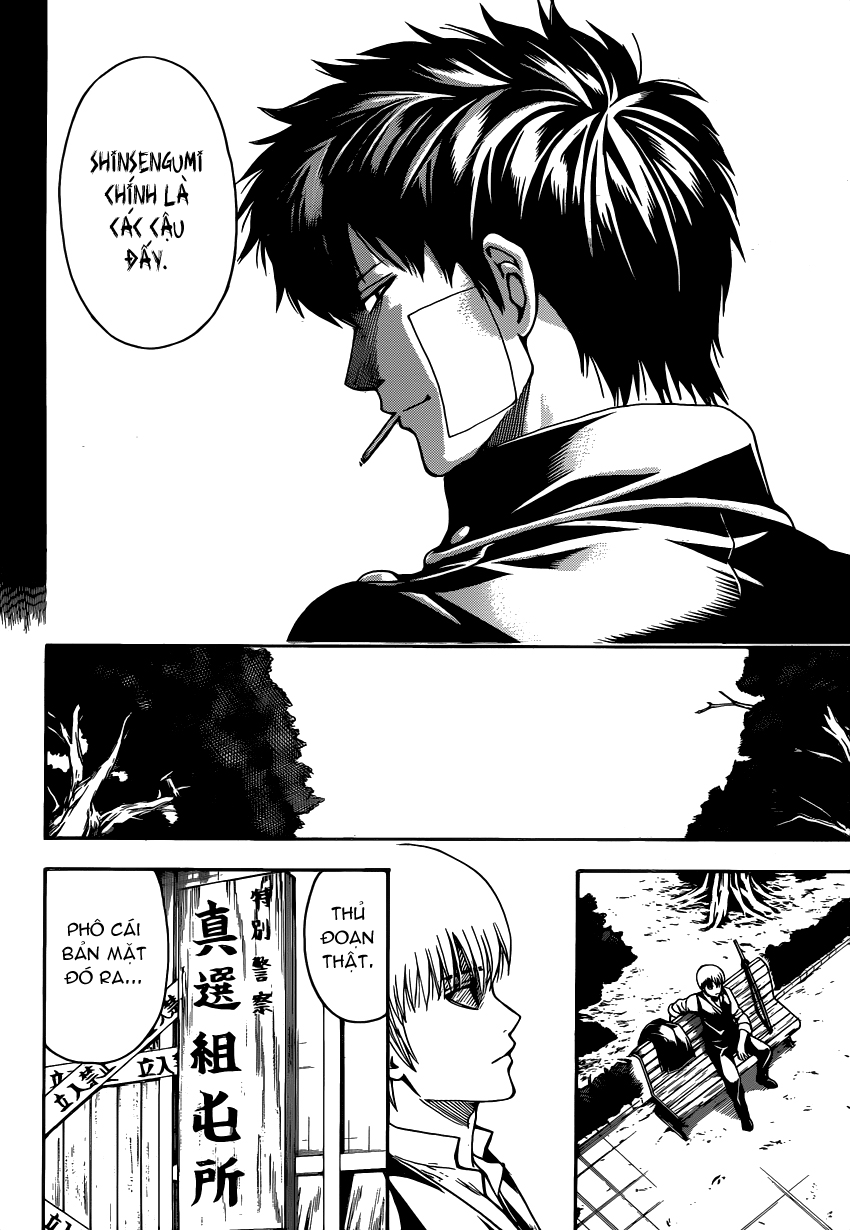 Gintama Chapter 526 - 19