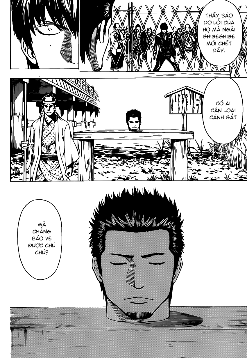 Gintama Chapter 526 - 3