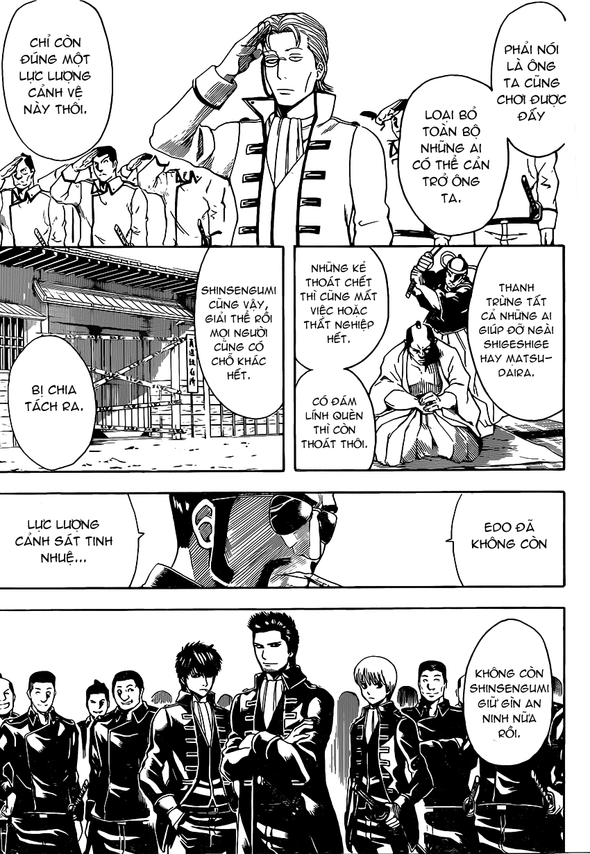 Gintama Chapter 526 - 8