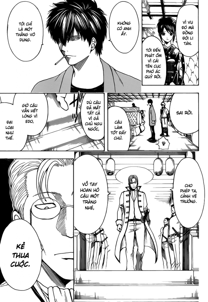 Gintama Chapter 527 - 6