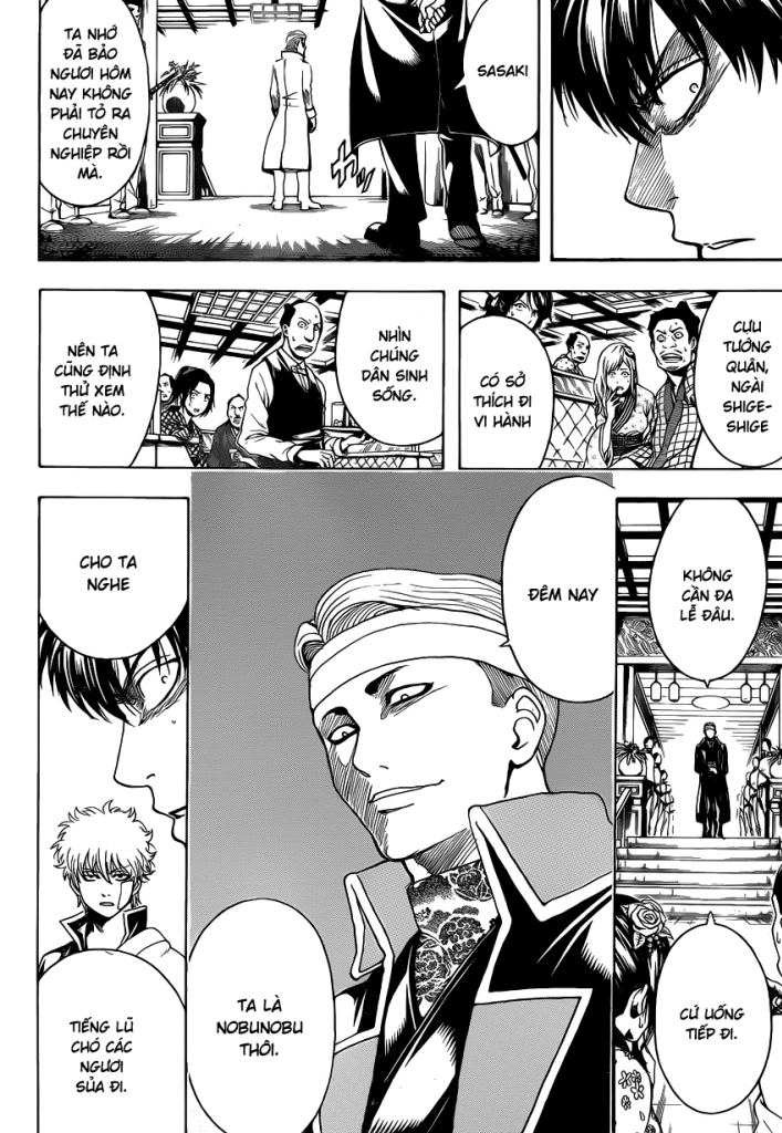 Gintama Chapter 527 - 7