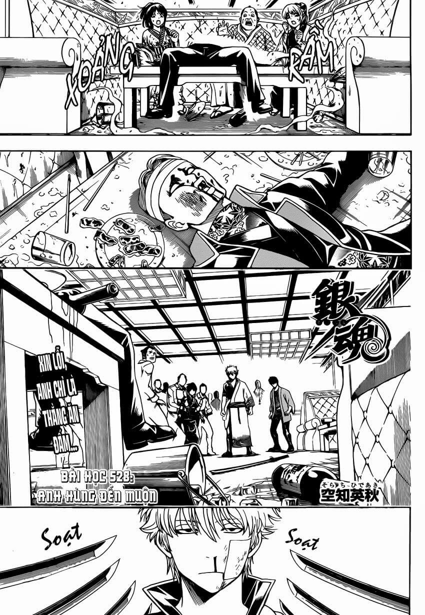 Gintama Chapter 528 - 2