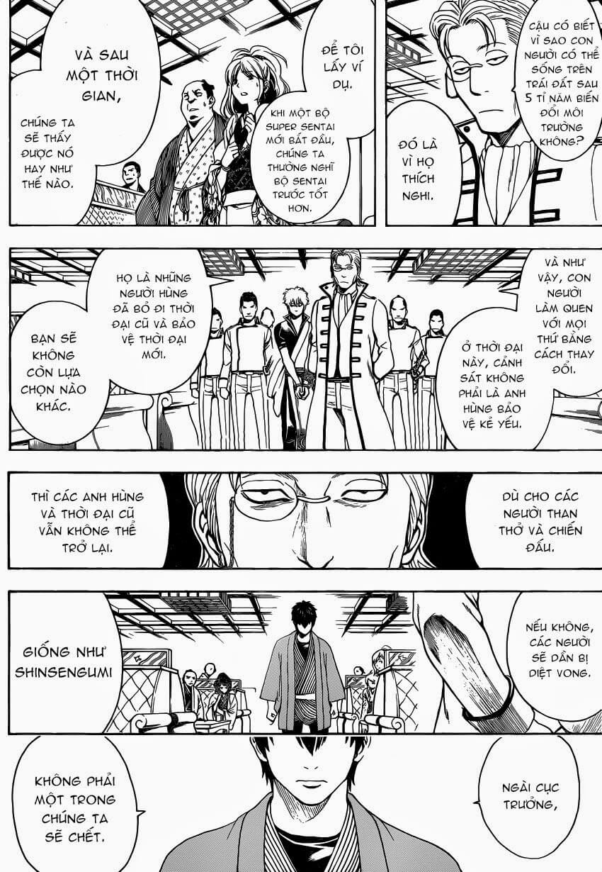 Gintama Chapter 528 - 11