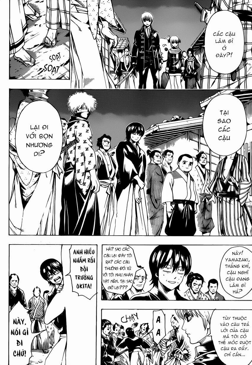 Gintama Chapter 528 - 14