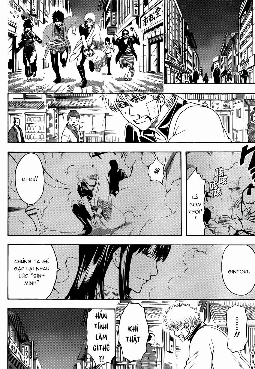 Gintama Chapter 528 - 16