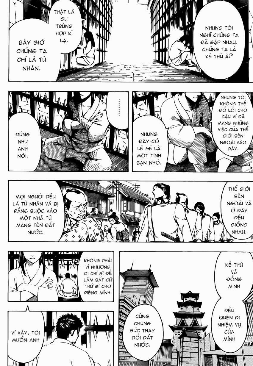 Gintama Chapter 528 - 18