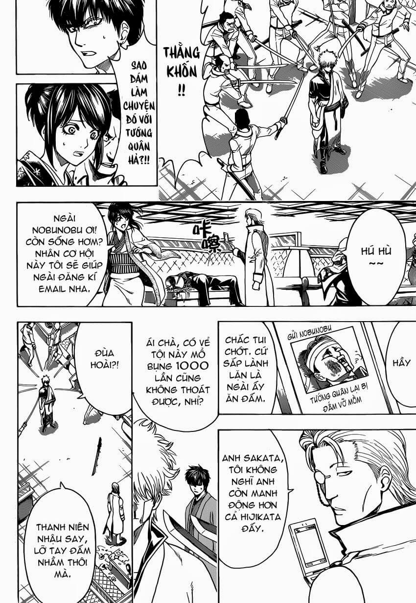 Gintama Chapter 528 - 3