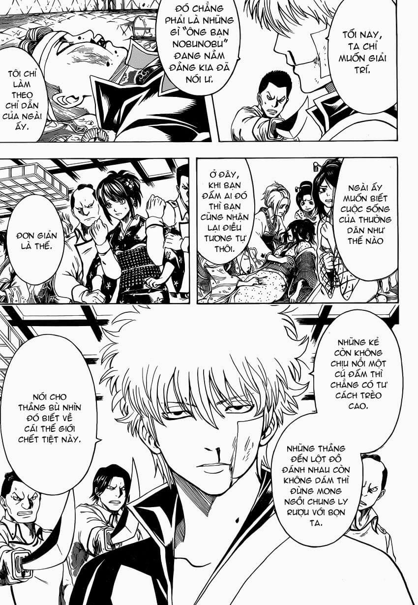 Gintama Chapter 528 - 4