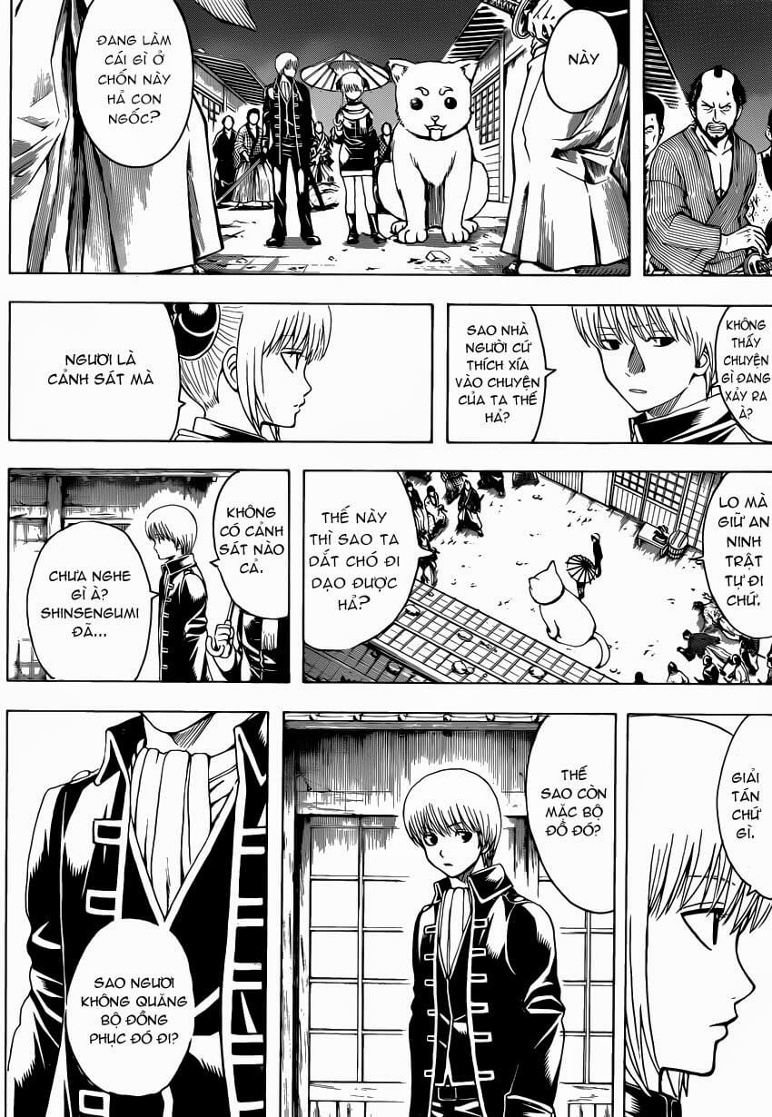 Gintama Chapter 528 - 5