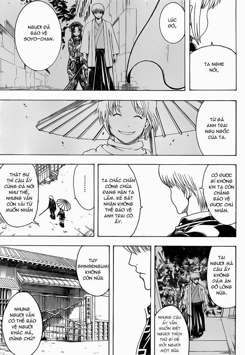 Gintama Chapter 528 - 6