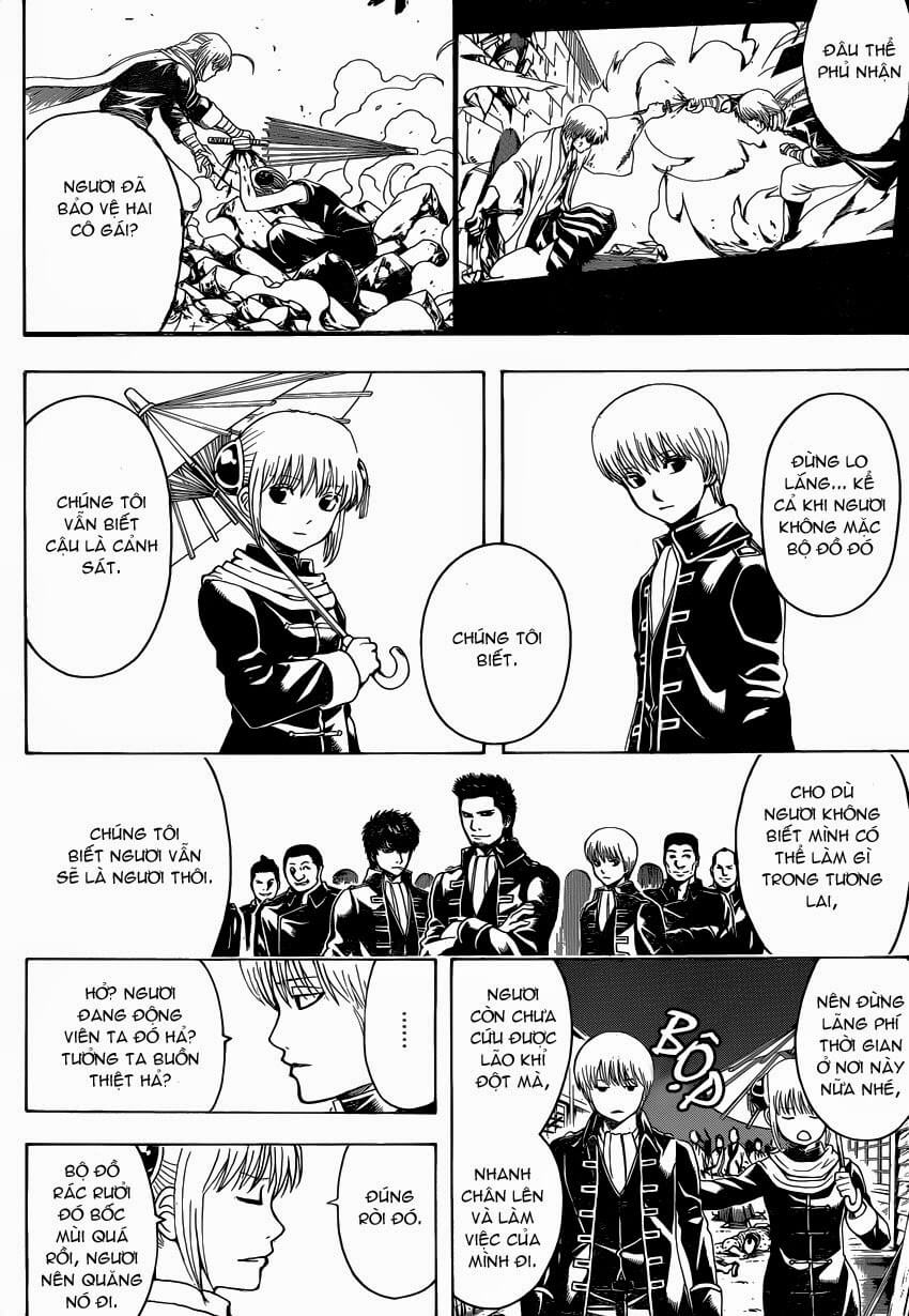 Gintama Chapter 528 - 7