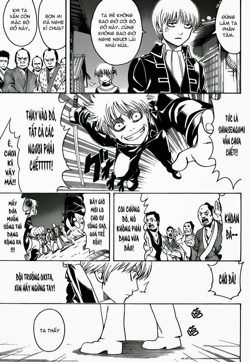 Gintama Chapter 528 - 8