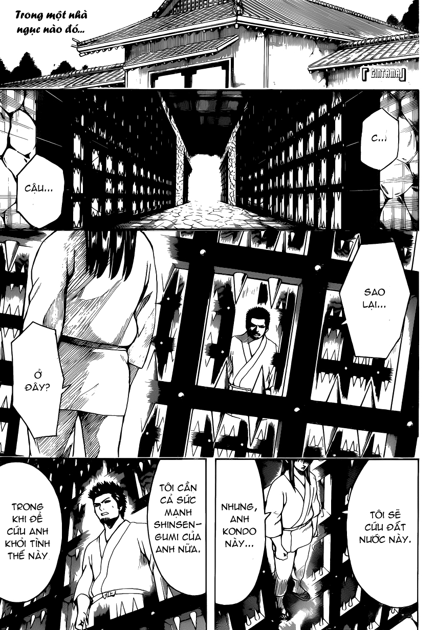 Gintama Chapter 529 - 2