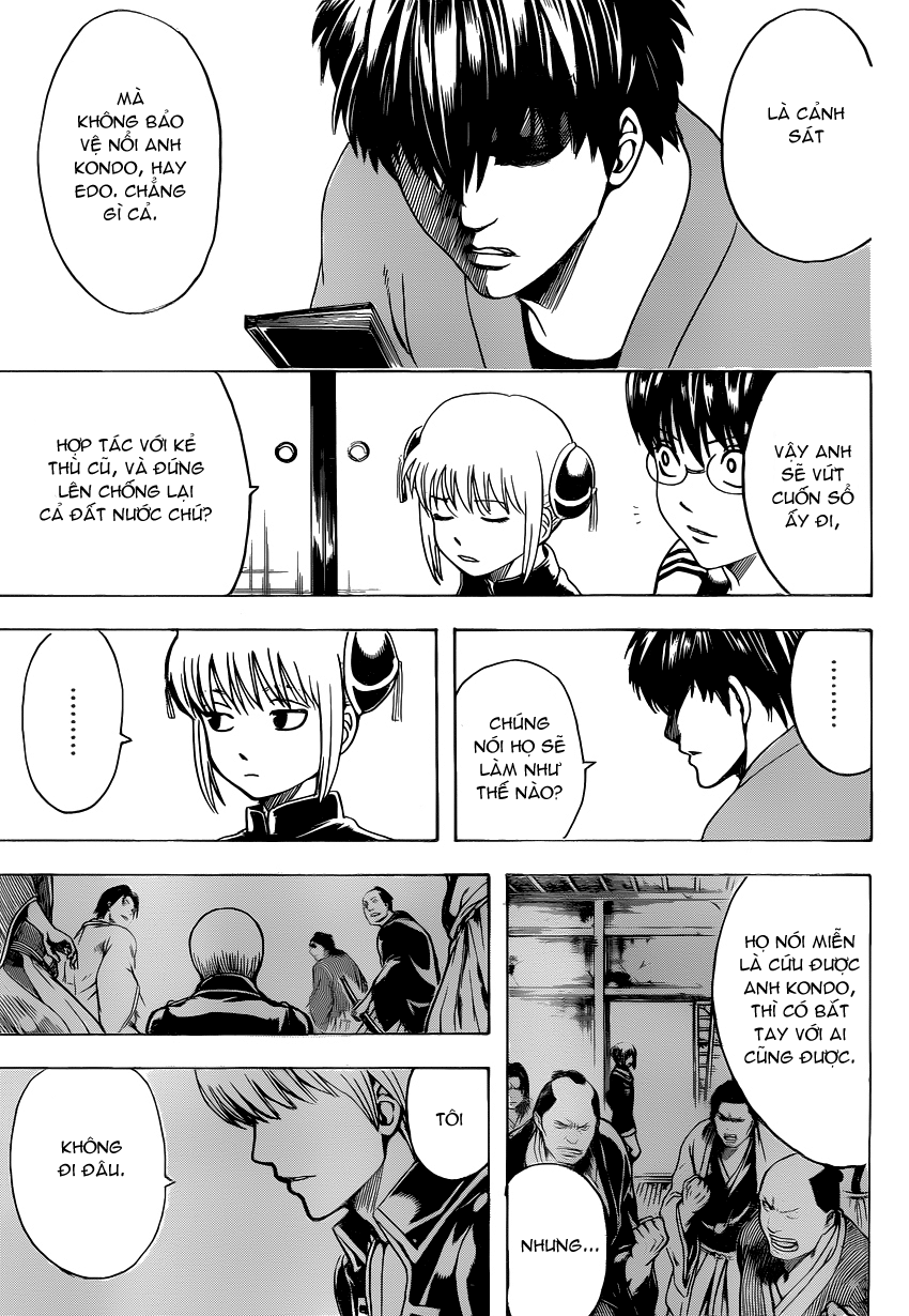 Gintama Chapter 529 - 12