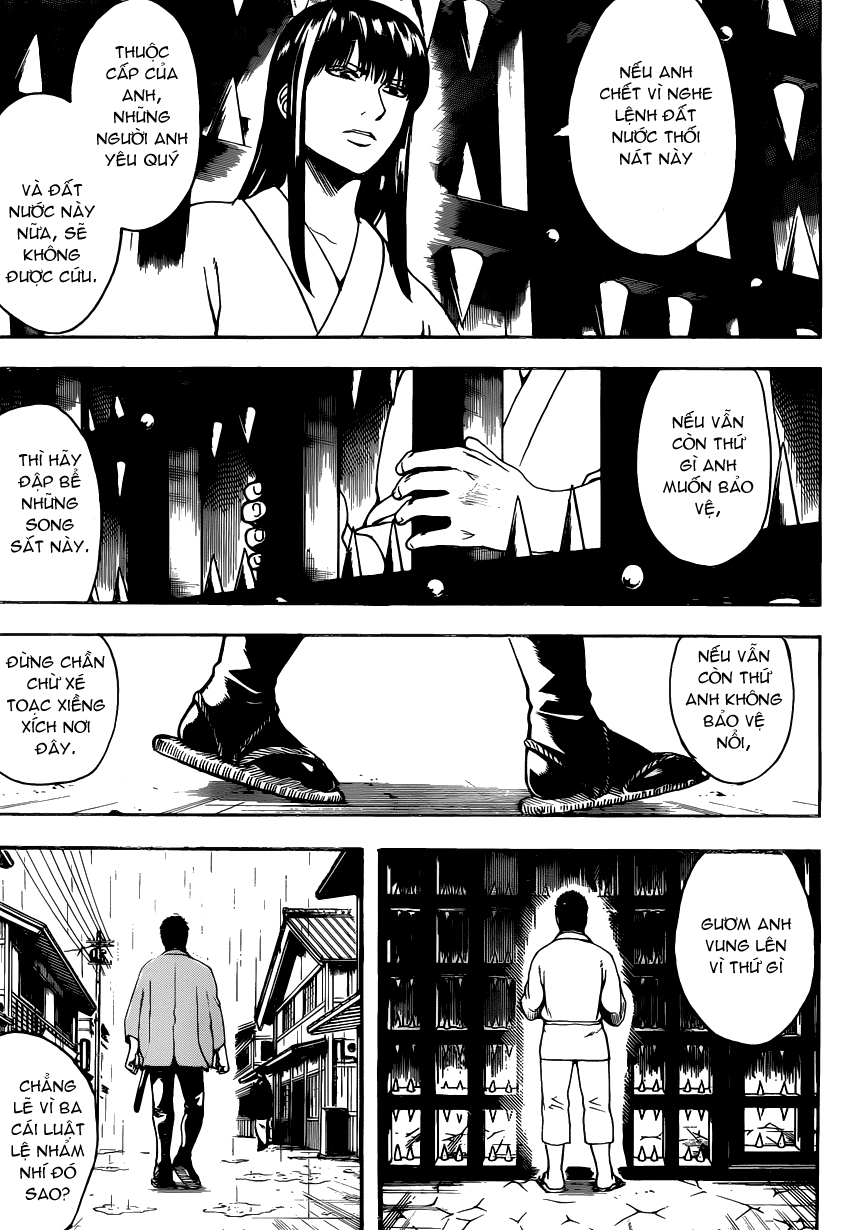 Gintama Chapter 529 - 14