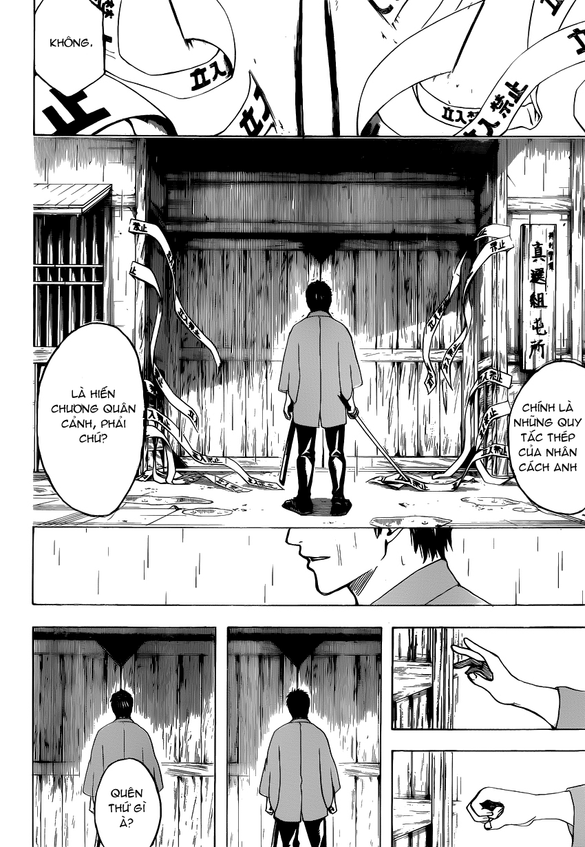 Gintama Chapter 529 - 15