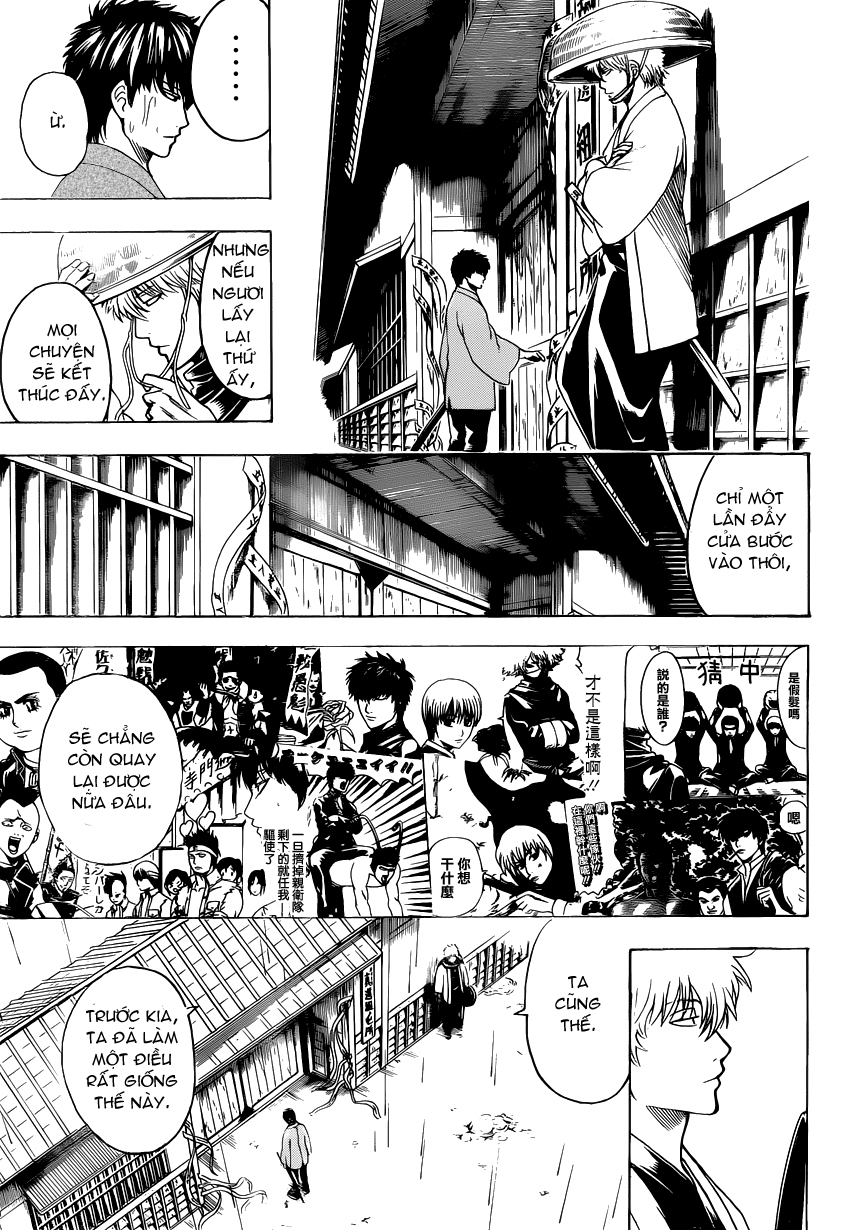 Gintama Chapter 529 - 16