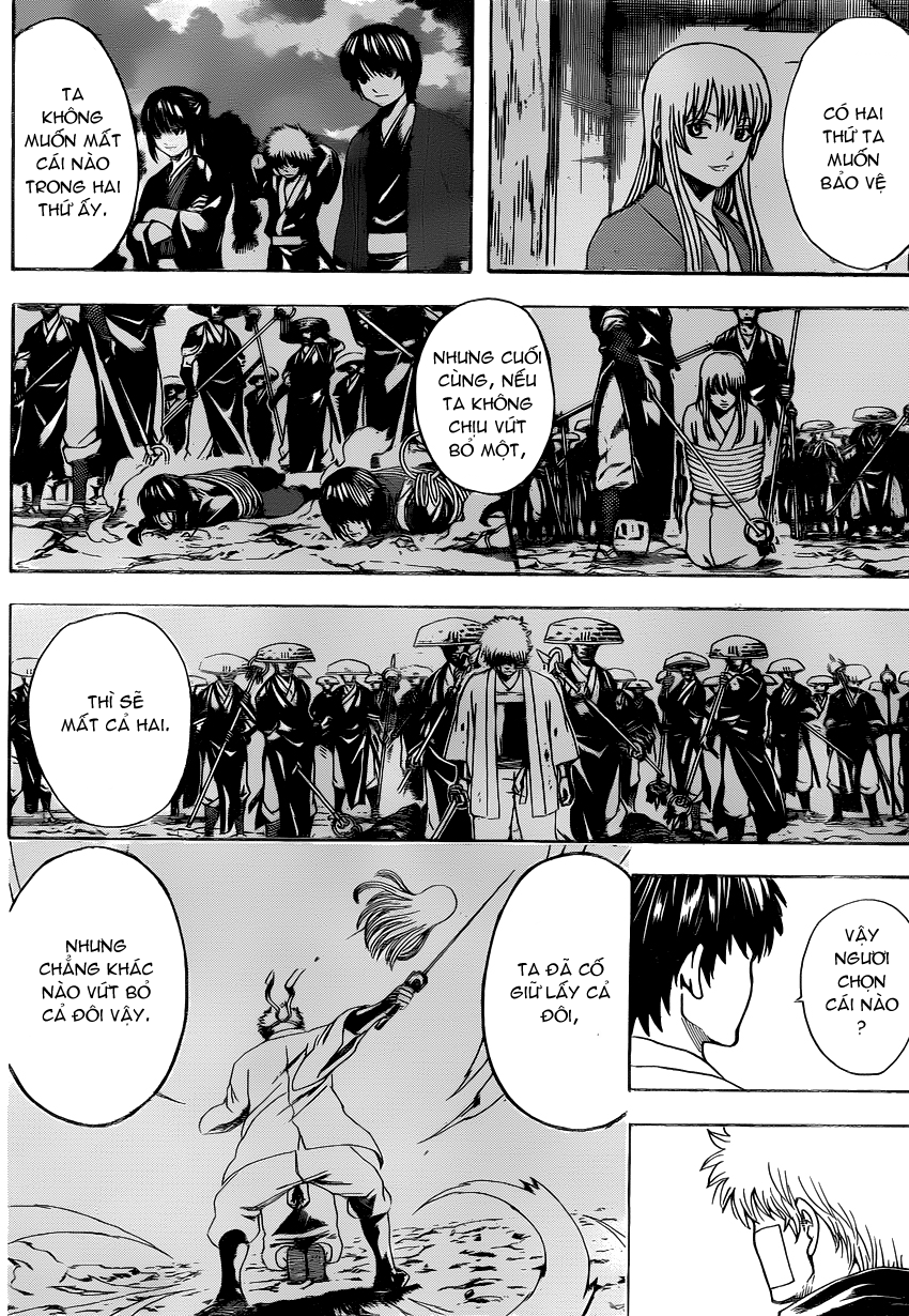 Gintama Chapter 529 - 17