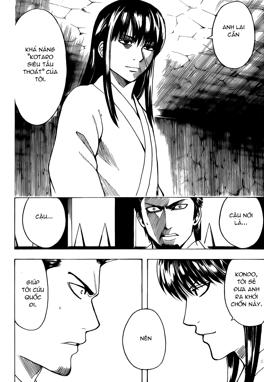 Gintama Chapter 529 - 3