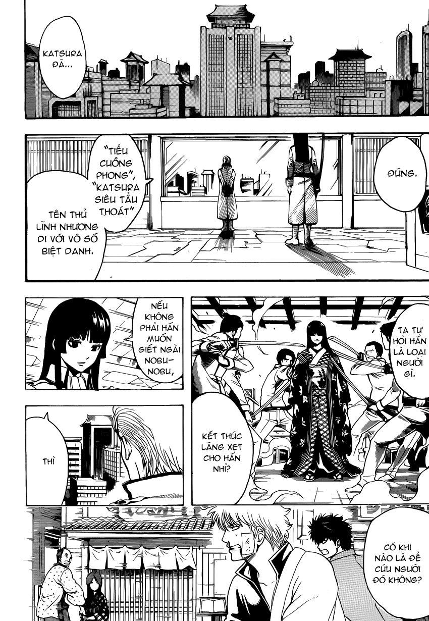 Gintama Chapter 529 - 5