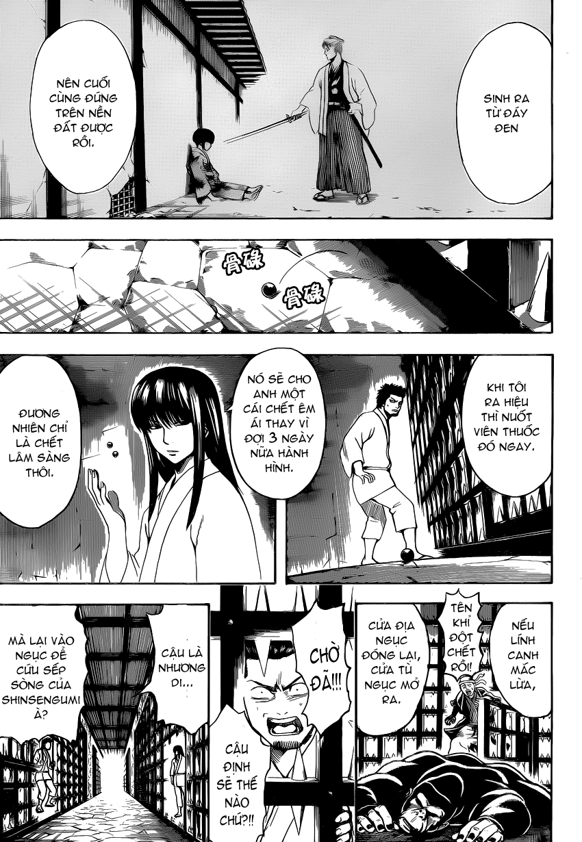 Gintama Chapter 529 - 8