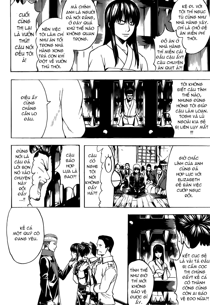 Gintama Chapter 529 - 9