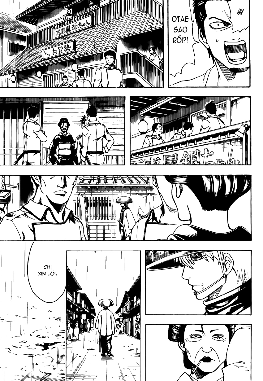 Gintama Chapter 529 - 10