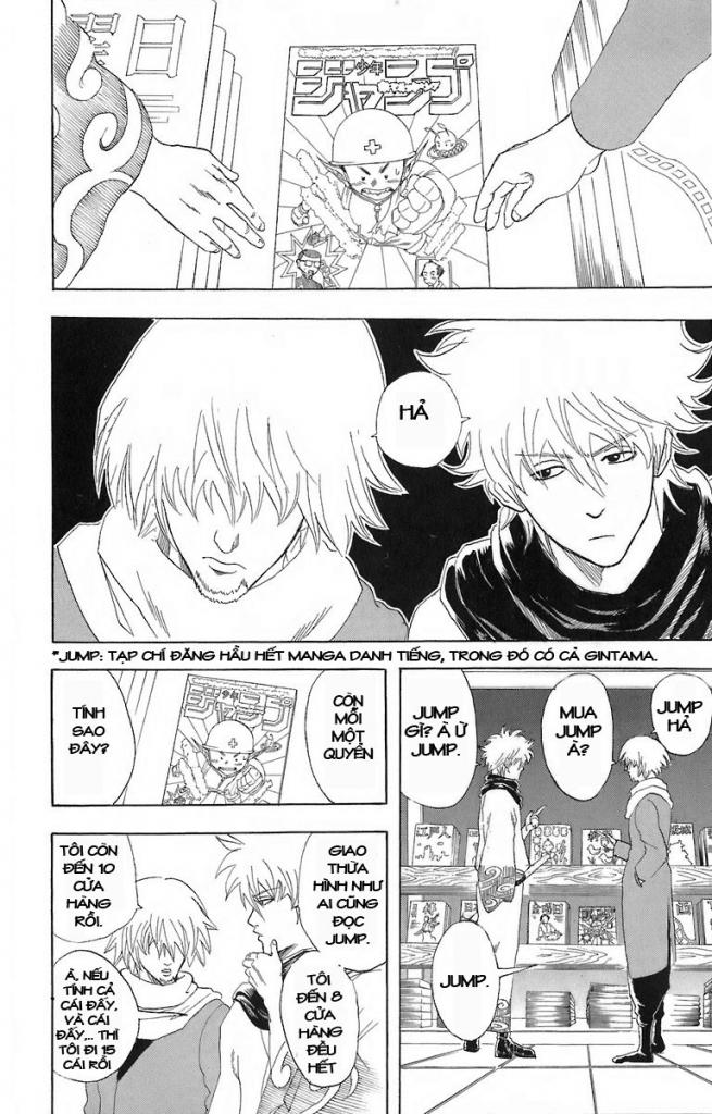 Gintama Chapter 53 - 2