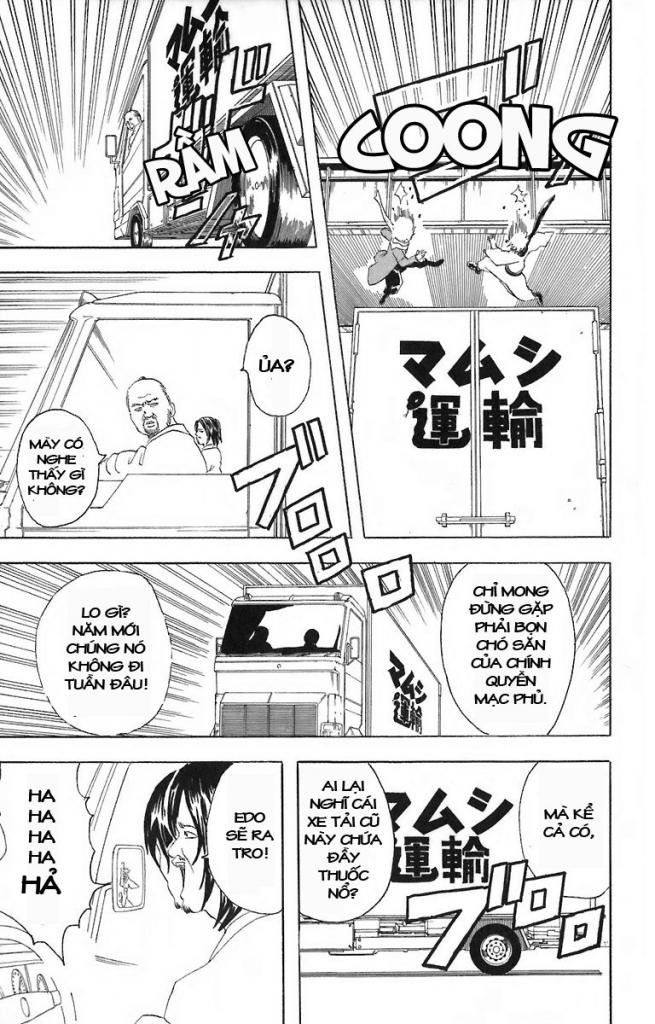 Gintama Chapter 53 - 15