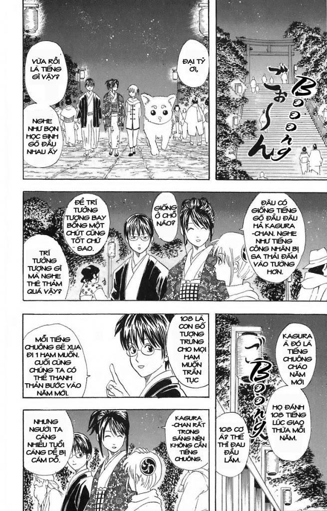 Gintama Chapter 53 - 18