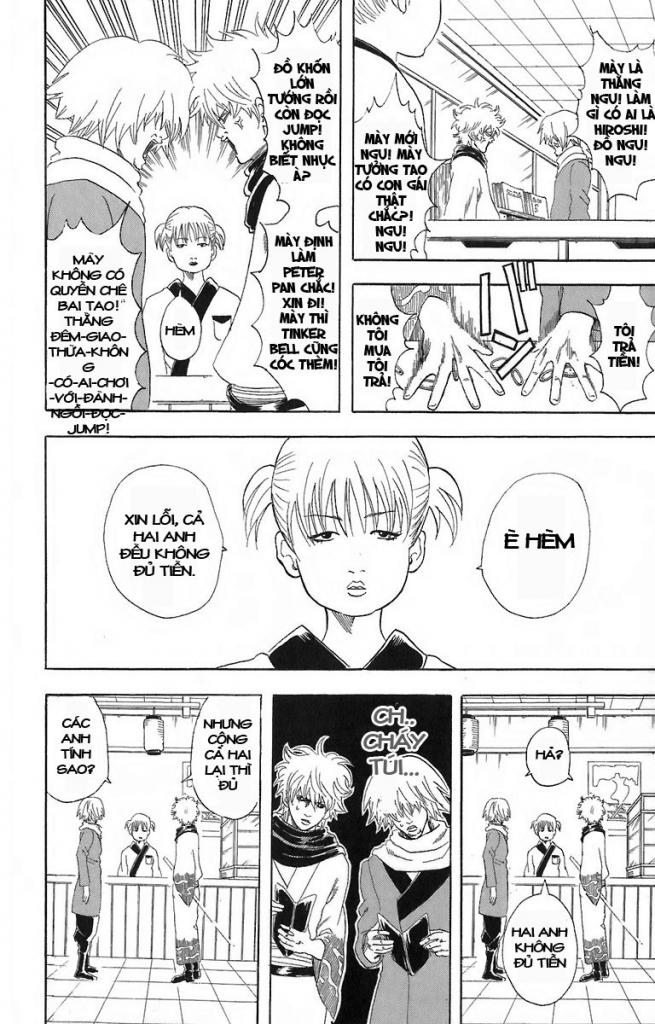 Gintama Chapter 53 - 4