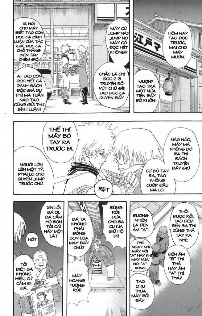 Gintama Chapter 53 - 6